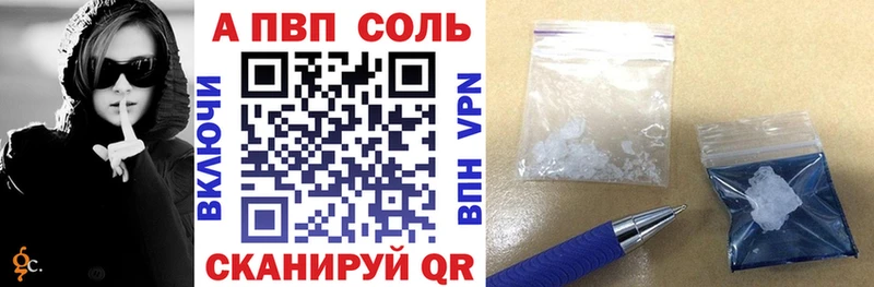 Виды наркотиков купить Алапаевск Кокаин СОЛЬ Героин Мефедрон Марихуана