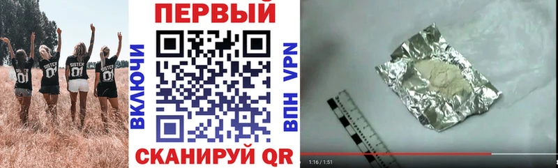 Amphetamine 97% Алапаевск