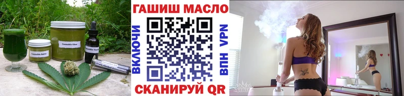 Canna-Cookies марихуана  Алапаевск 