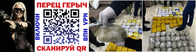 ГЕРОИН VHQ  наркошоп  Алапаевск 