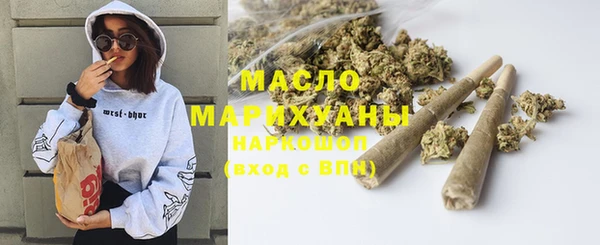 jwh Ладушкин