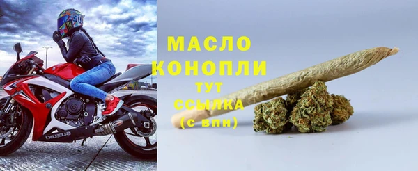 MESCALINE Абаза