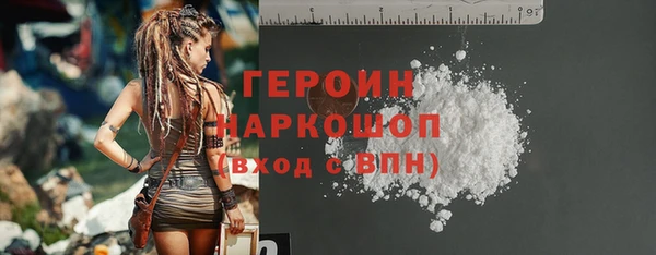 не бодяженный Абдулино