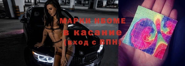 не бодяженный Абдулино
