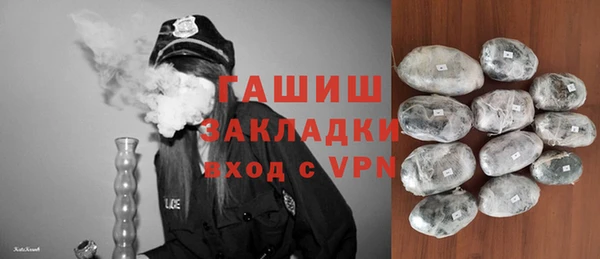 COCAINE Лабытнанги