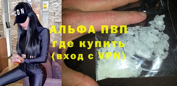 jwh Ладушкин
