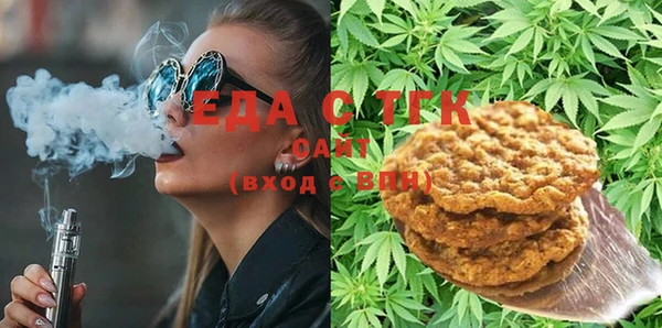 не бодяженный Абдулино
