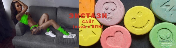 не бодяженный Абдулино