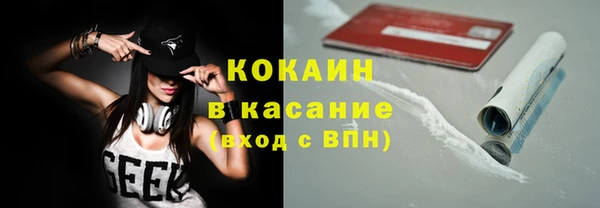 не бодяженный Абдулино