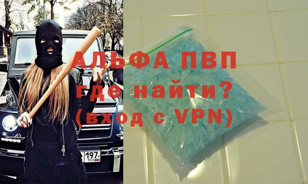 не бодяженный Абдулино