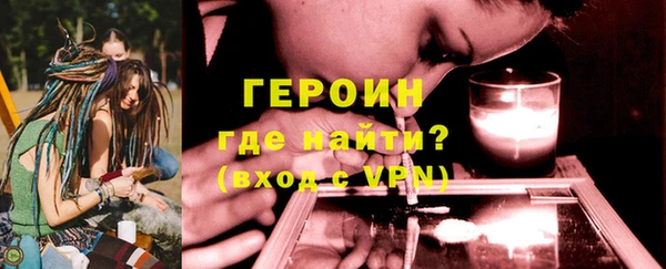 не бодяженный Абдулино