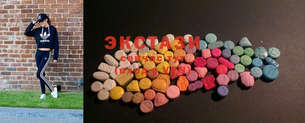 MESCALINE Абаза