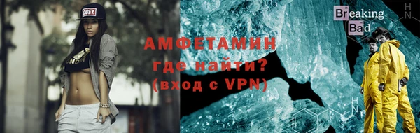 не бодяженный Абдулино