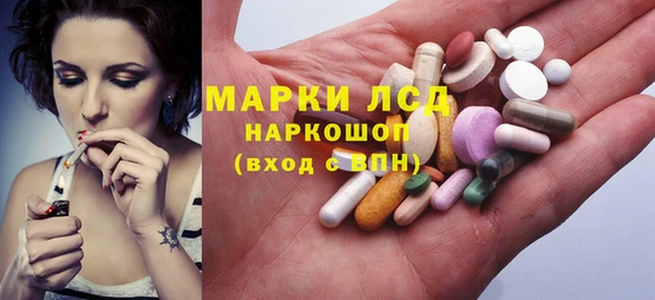 COCAINE Лабытнанги