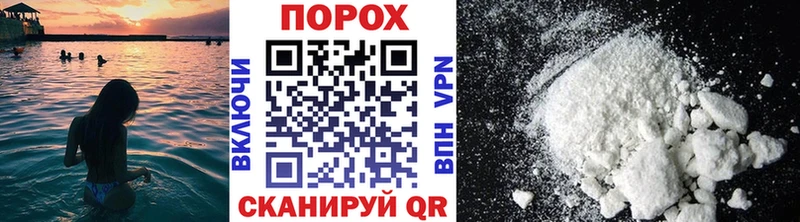 Метамфетамин мет Алапаевск