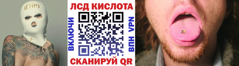закладки  Алапаевск  Наркотические марки 1,8мг 